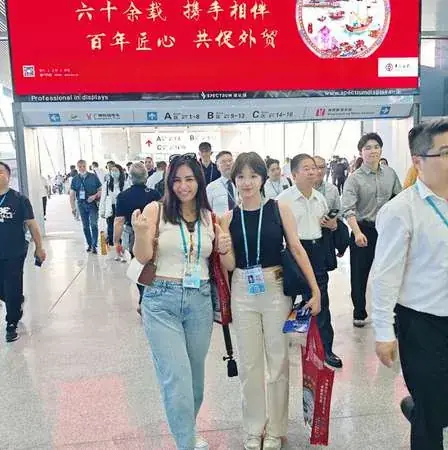 Espinoza Trading team at the Canton Fair